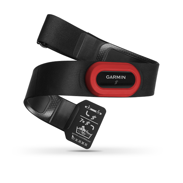 Garmin Garmin HRM-Run™ hartslagband Online Bestellen? | De Wolf Fietsen